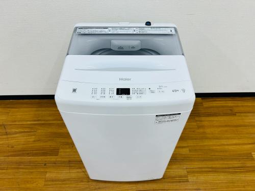 トレファクブログ画像2