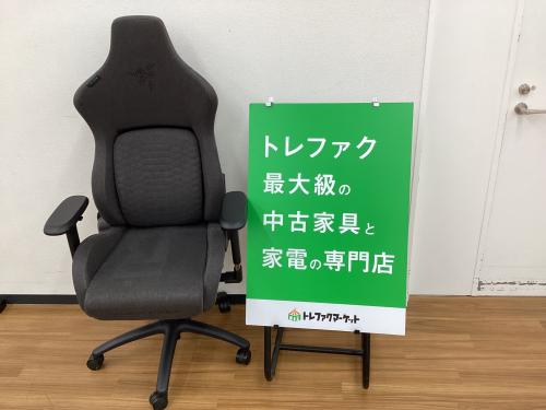 トレファクブログ画像1