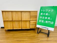 トレファク久喜店ブログ