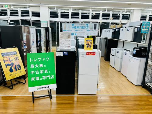 トレファクブログ画像1