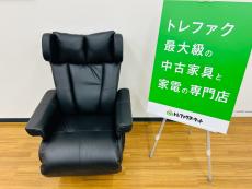 トレファク久喜店ブログ
