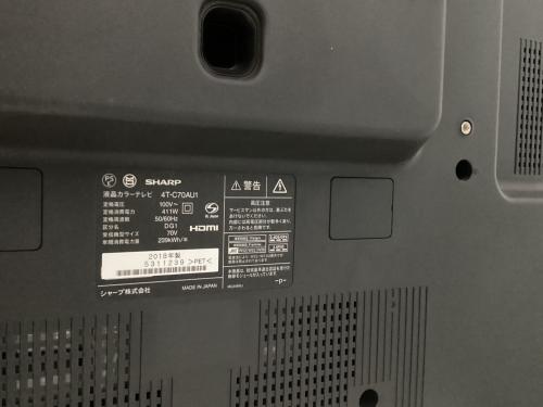 トレファクブログ画像3