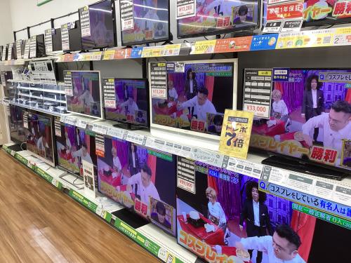 トレファクブログ画像9