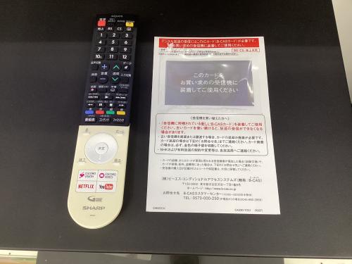 トレファクブログ画像7