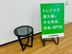 トレファク久喜店ブログ