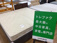 トレファク久喜店ブログ
