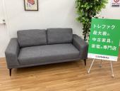 トレファク久喜店ブログ