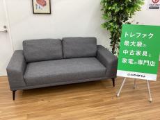 トレファク久喜店ブログ