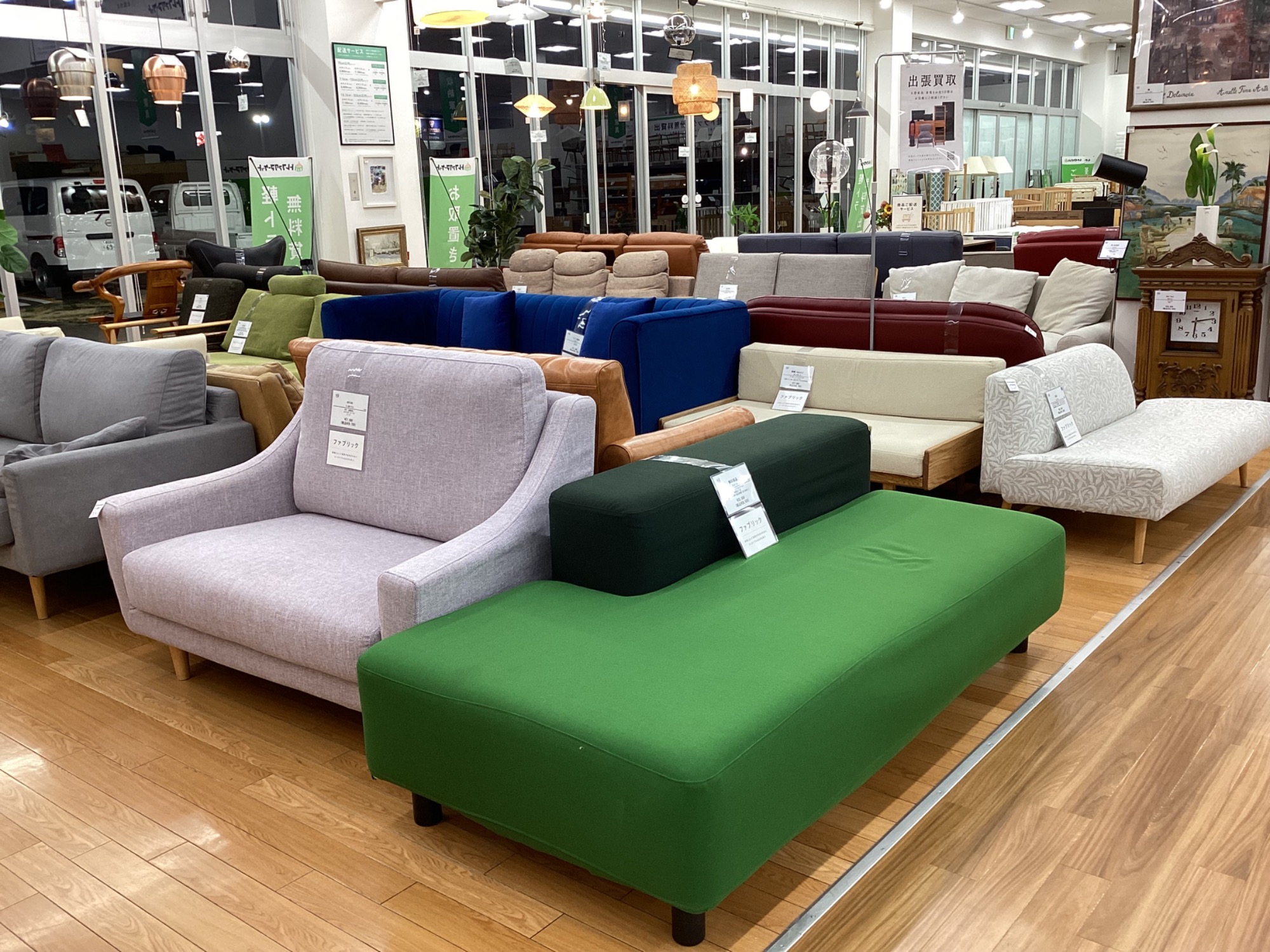 IDC大塚家具 アレッタ2 昇降式テーブル リーフ型 左細タイプ 入荷