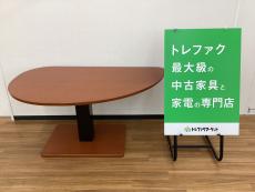 トレファク久喜店ブログ