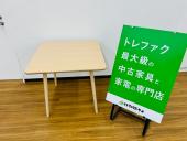トレファク久喜店ブログ