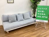 トレファク久喜店ブログ