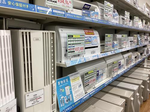 トレファクブログ画像2