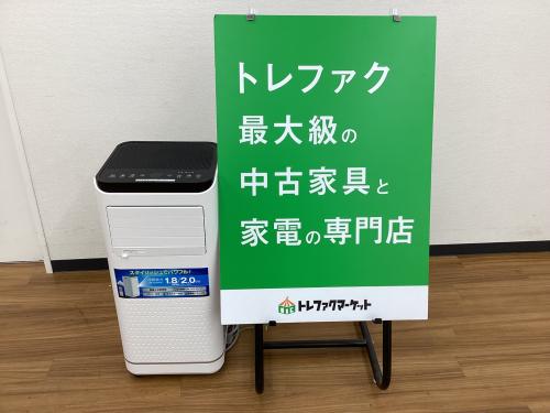 トレファクブログ画像1