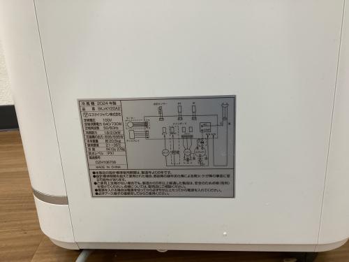 トレファクブログ画像5