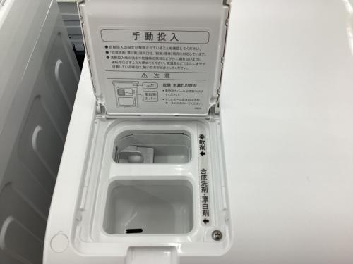トレファクブログ画像5