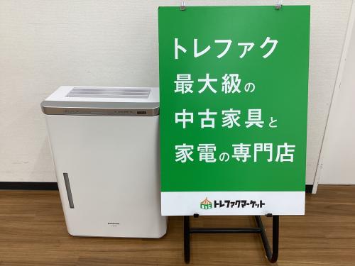 トレファクブログ画像1