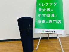 トレファク久喜店ブログ