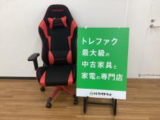 トレファク久喜店ブログ
