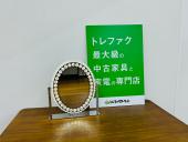 トレファク久喜店ブログ