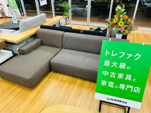 トレファクブログ画像1