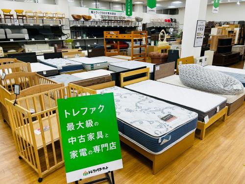 トレファクブログ画像1