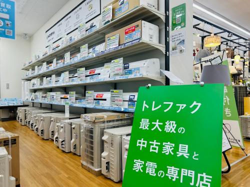 トレファクブログ画像1