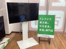トレファク久喜店ブログ