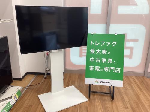 Hisense/ハイセンス】スタンド付属！50インチ液晶テレビが入荷いたし