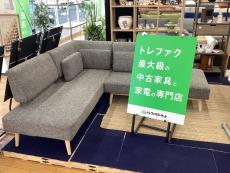 トレファク久喜店ブログ