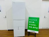 トレファク久喜店ブログ