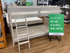 トレファク久喜店ブログ