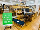 トレファク久喜店ブログ