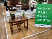 トレファク久喜店ブログ