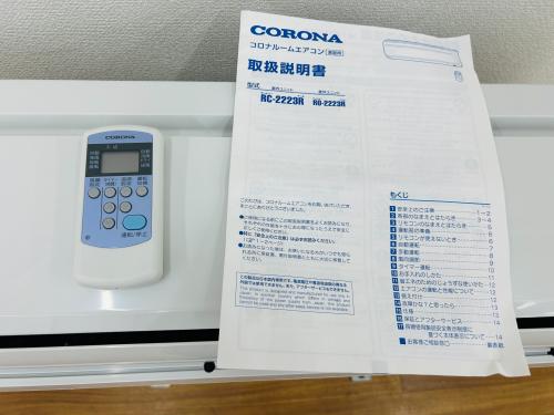 トレファクブログ画像6