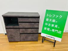トレファク久喜店ブログ