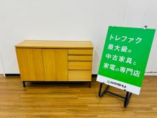 トレファク久喜店ブログ