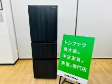 トレファク久喜店ブログ