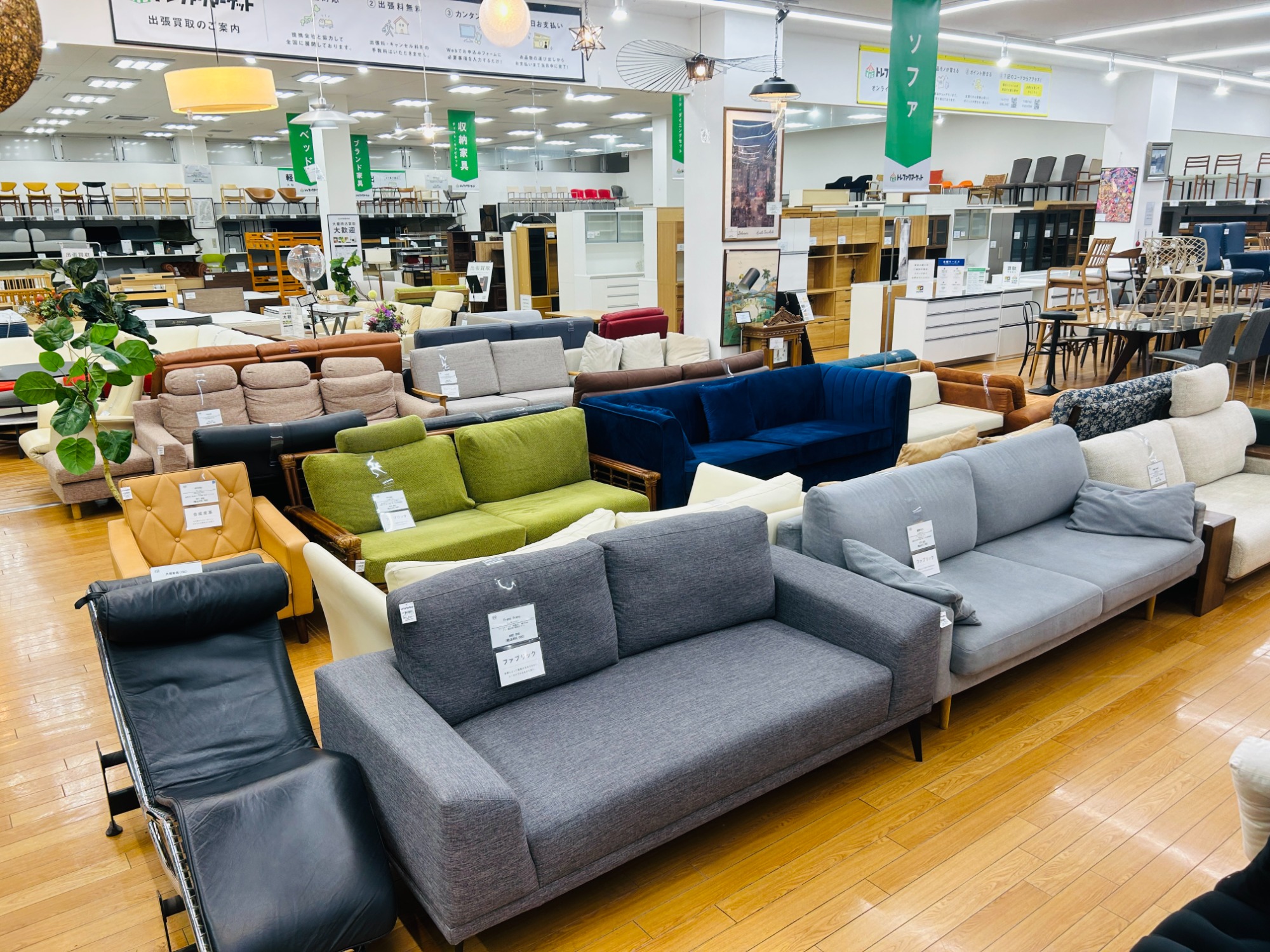 お値段見直しました！ IDC大塚家具 シネマN3 2人掛けソファのご
