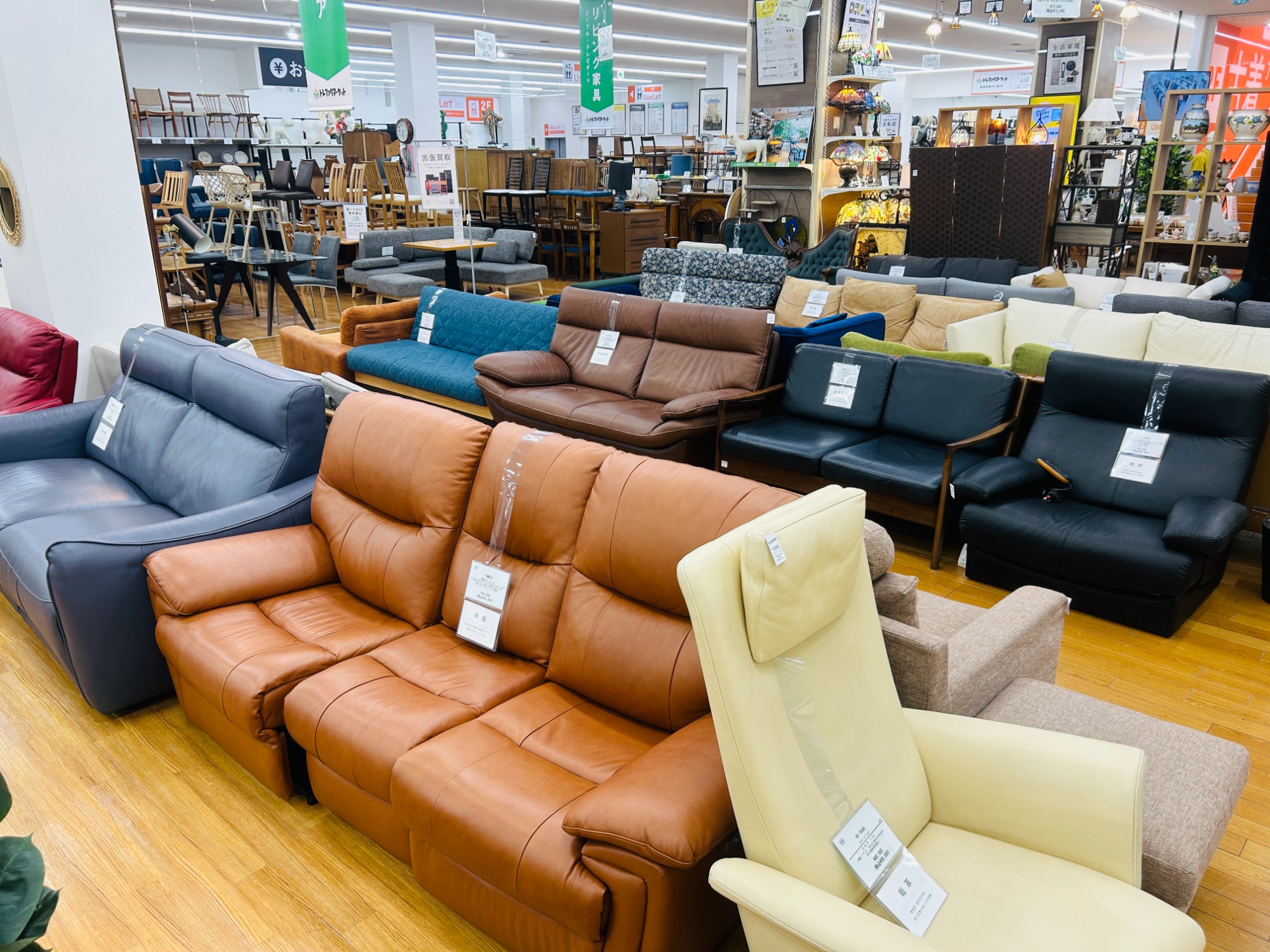 お値段見直しました! IDC大塚家具 シネマN3 2人掛けソファのご お値段見直しました! IDC大塚家具 シネマN3 2人掛けソファのご