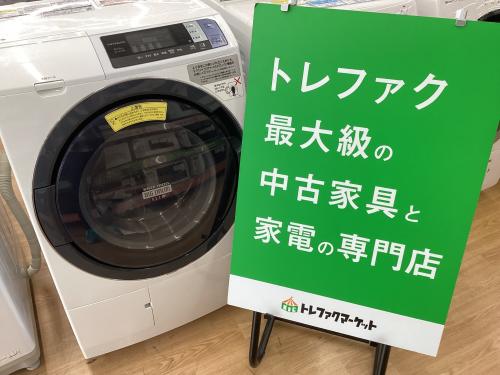 トレファクブログ画像1