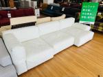 お値段見直しました！ Cassina ixc. (カッシーナ・イクスシー) 271 MEX
