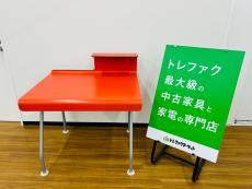 トレファク久喜店ブログ