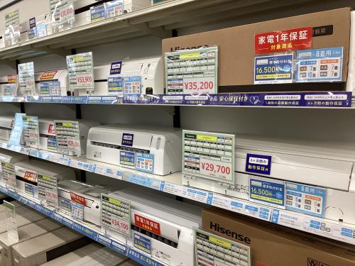 トレファクブログ画像6