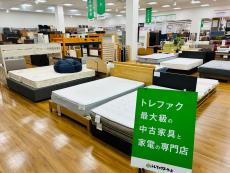 トレファク久喜店ブログ