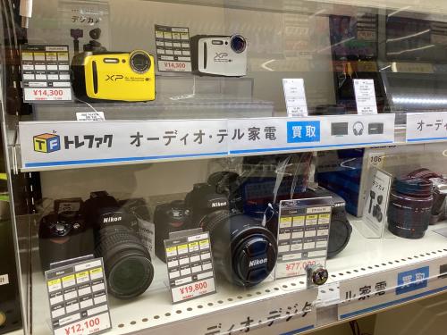 トレファクブログ画像9