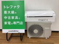 三協アルミ | 電気錠付き ジオグランテ1型・2型・3型【2024年版
