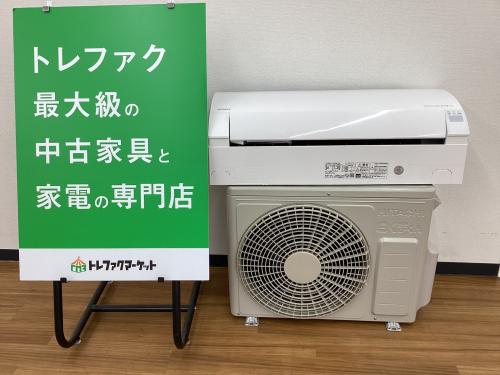 ハイアール　壁掛けエアコン　2019年製 フィルター自動掃除機能搭載】HITACHI(日立）壁掛けエアコン販売中です