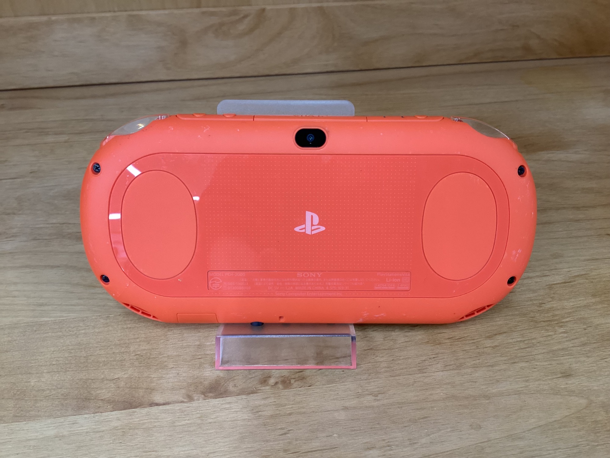 ソニー(SONY)|PSVITA|HARDOFFオフモール（オフモ）|1010410000037829