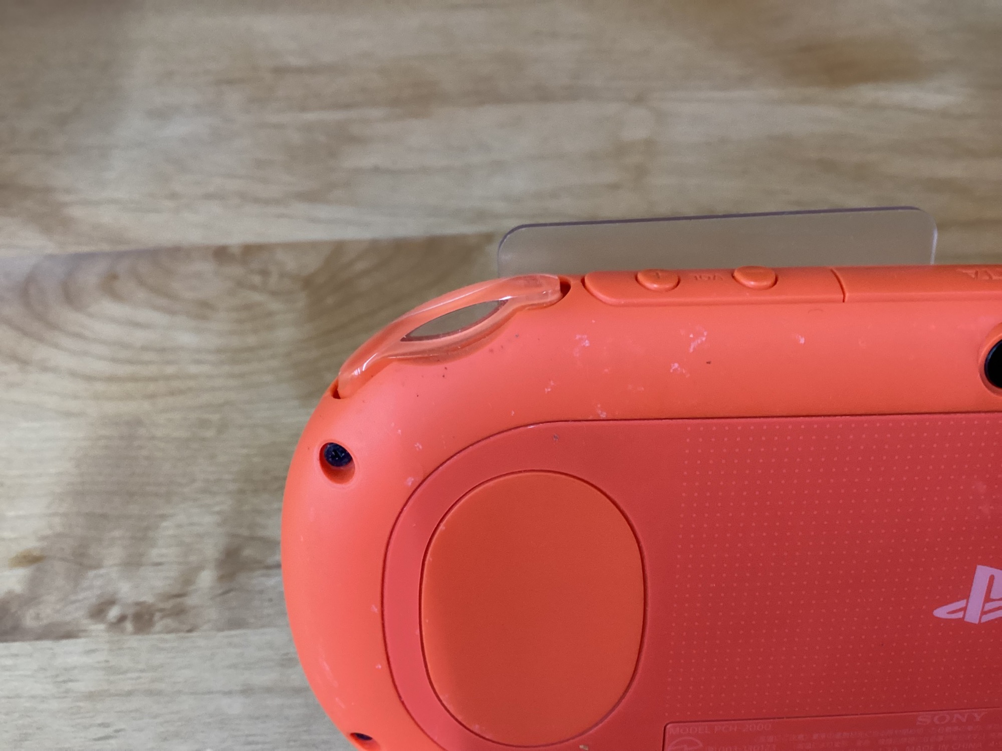 SONY/ソニー】PlayStationVita荷いたしました！｜2025年05月06日